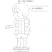 Twitter icon size W73xH73