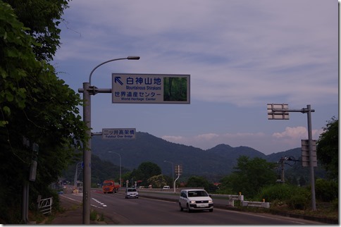 IMGP4651 IMGP4651