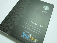 starbucks 2013 planner, bitsandtreats