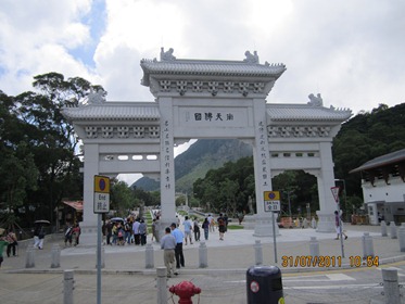 IMG_0361 IMG_0361