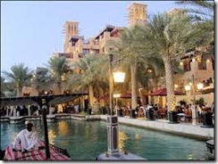 Soukh_Madinat_1