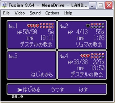 mdsave5