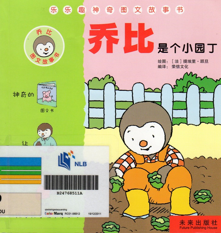 [a329%255B3%255D.jpg]