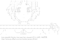 [AA]牧野かんな （たまこまーけっと）