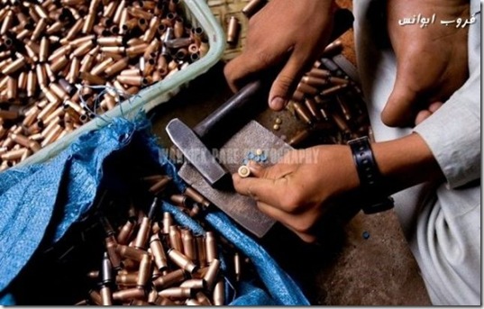 pakistani-gun-manufacturer-ca018f