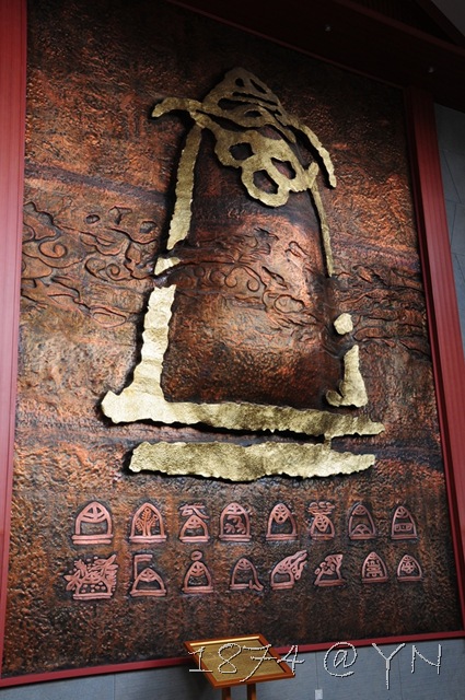 [DSC_4817%255B9%255D.jpg]