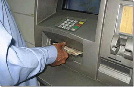 ATM Cash Retraction Facility