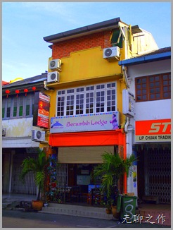 DSCF6292 DSCF6292