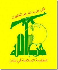 hezbollah_thumb1