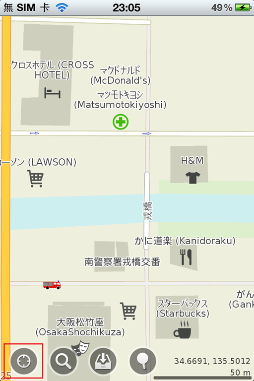 [Maps%2520With%2520Me_11%255B4%255D.png]