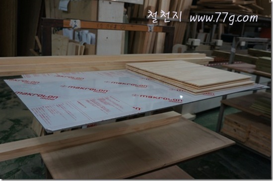 철천지DSC04019-20120625-151345 철천지DSC04019-20120625-151345