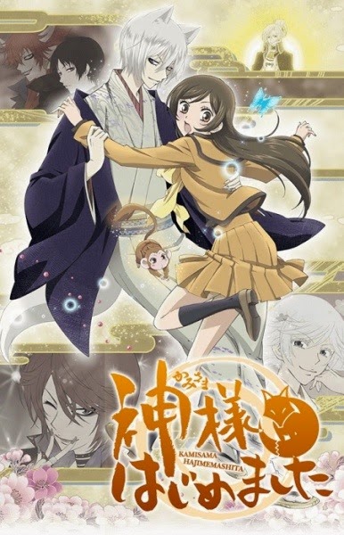 [Kamisama%255B7%255D.jpg]