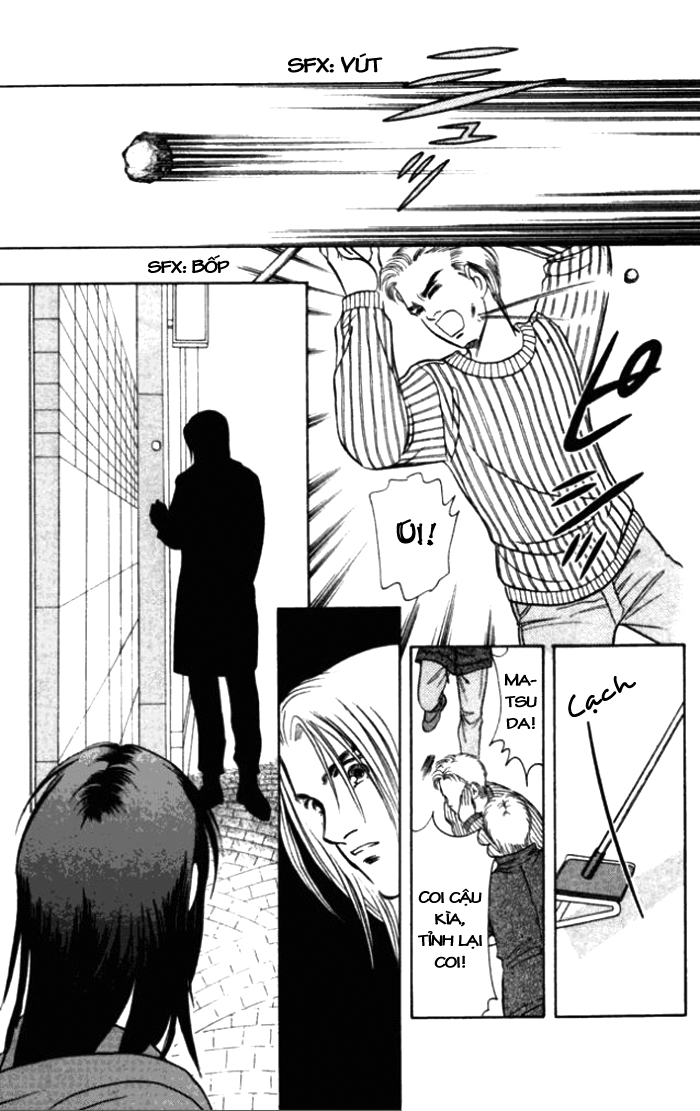 Musashi number Nine chap 19
