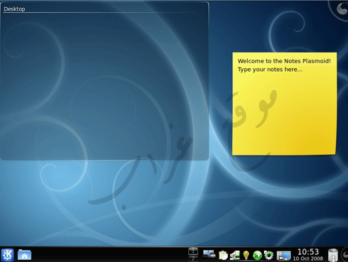 kubuntu