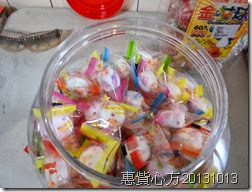 CIMG0919 CIMG0919