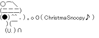 Snoopy Christmas SantaClaus