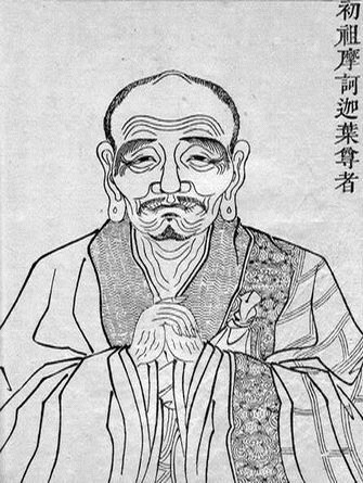 Sơ tổ Ma ha Ca Diếp