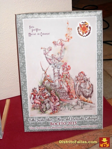 Falla Justo Vilar-Mercado del Cabanyal 2015. Lema: "Navegant pel Mississippi". Artista: Rafael Ibáñez