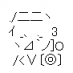 Twitter icon size W73xH73