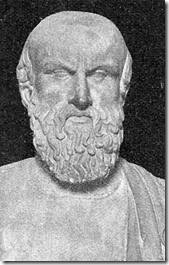 Busto de Esquilo Esquilo.jpg