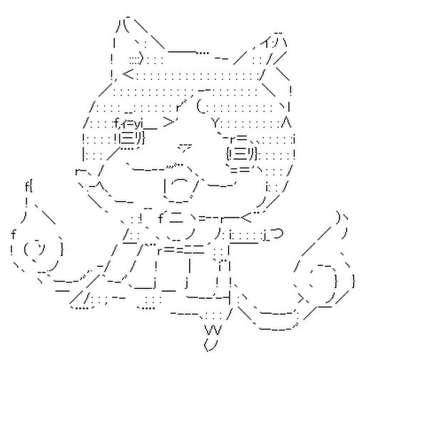 ダウンロード コマ さん 画像 妖怪 ウォッチ 335865 Jpgazomap