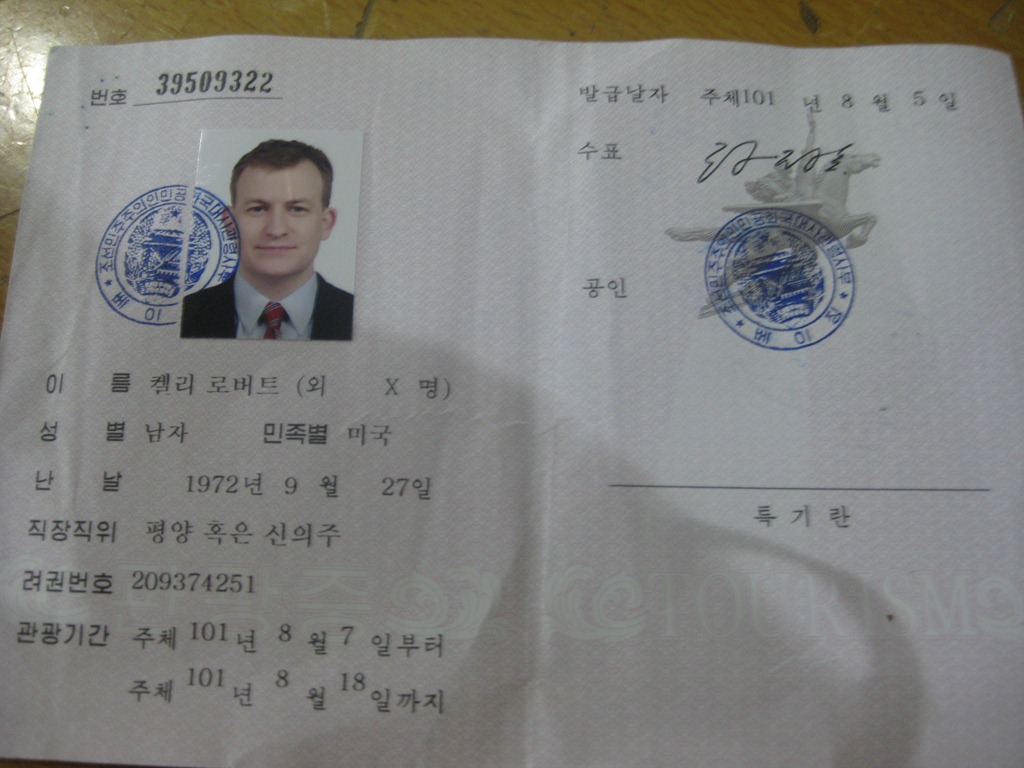 [North-Korea-2012-3824.jpg]