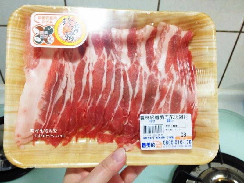 調整大小IMG_5317 調整大小IMG_5317