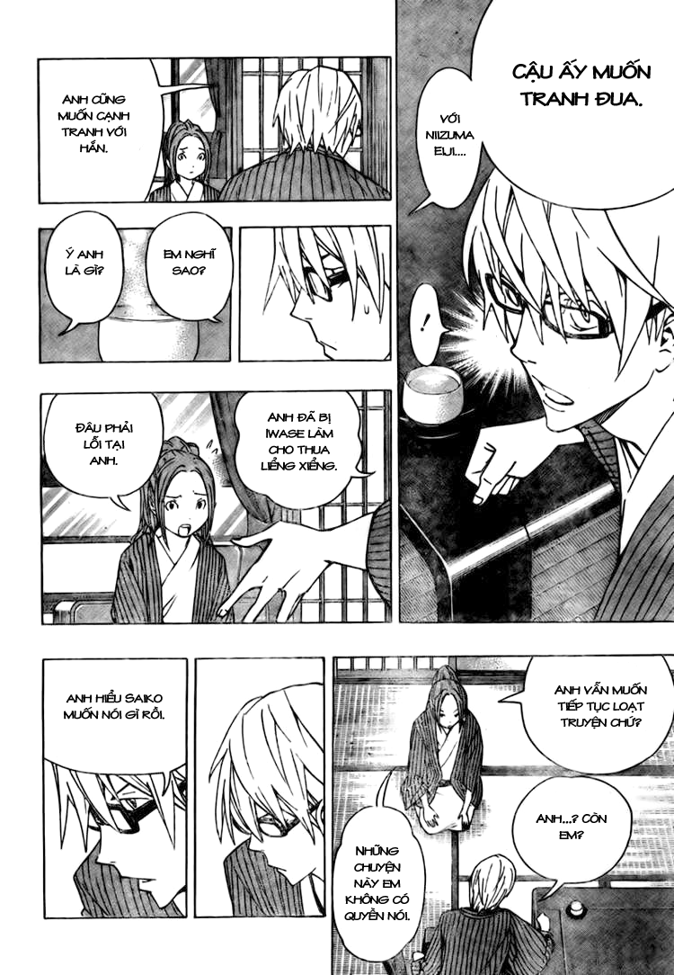 Bakuman。 Chap 78 - Truyen.Chap.VN