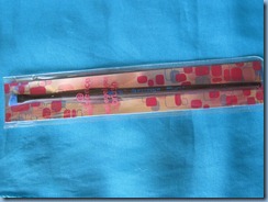 IMG_4878 IMG_4878