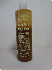 Tuong cu da Tuong cu da
