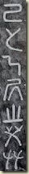clip_image004