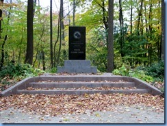IMG_3996 IMG_3996
