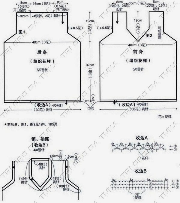 [COLETE%2520A%255B3%255D.jpg]