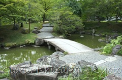 Glória Ishizaka - Palacio imperial Sento - Kyoto.1