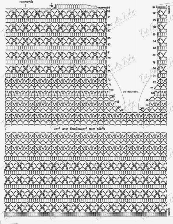 [CARDIGAN%2520B%255B4%255D.jpg]