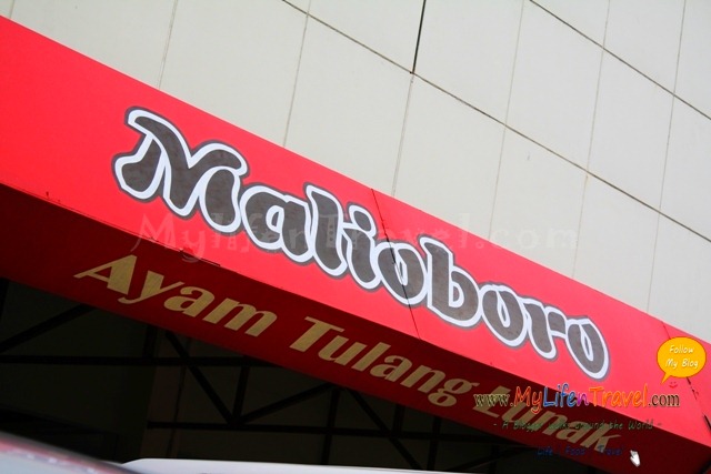 bali Food Ayam tulang bali Food Ayam tulang
