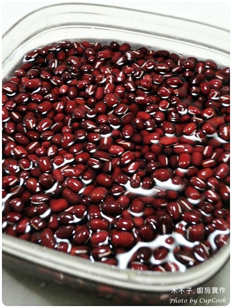 red bean tip