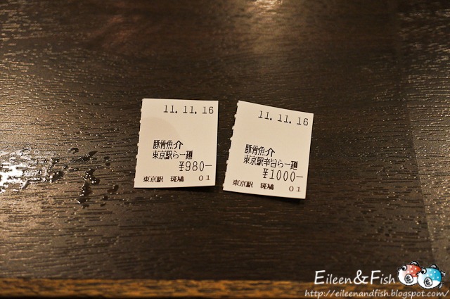 [20111201-4-10%255B3%255D.jpg]