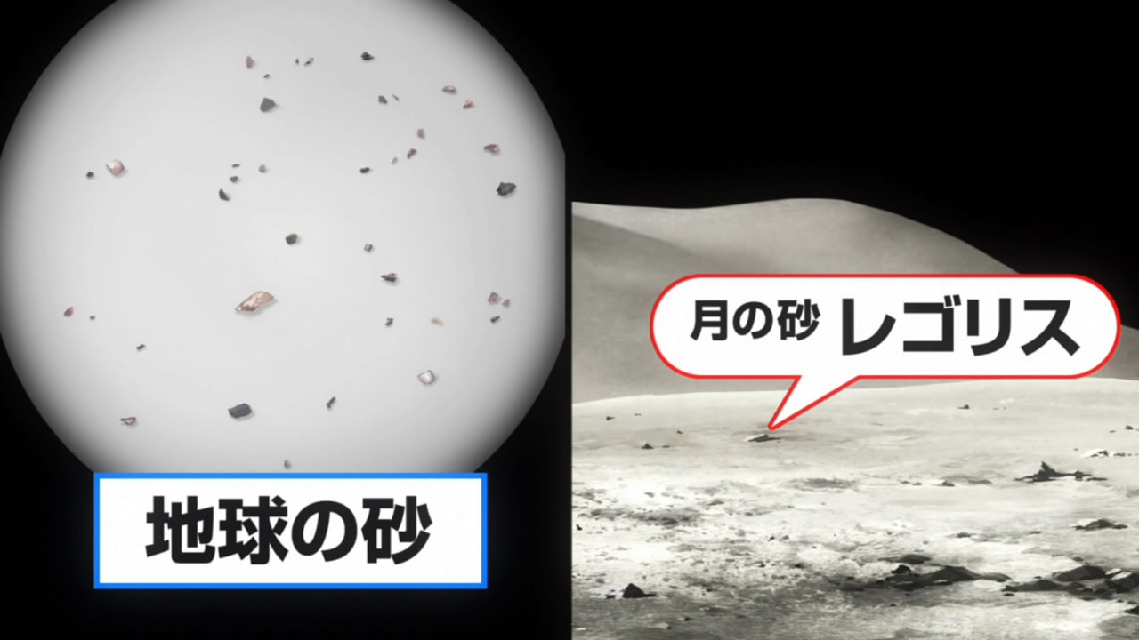 [%255BHorribleSubs%255D%2520Space%2520Brothers%2520-%252007%2520%255B720p%255D.mkv_snapshot_08.53_%255B2012.05.13_13.31.03%255D%255B2%255D.jpg]
