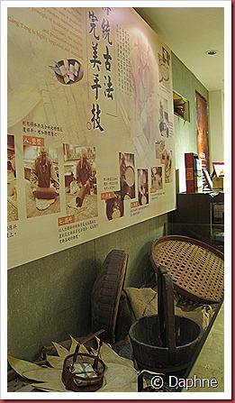IMG_3879 IMG_3879