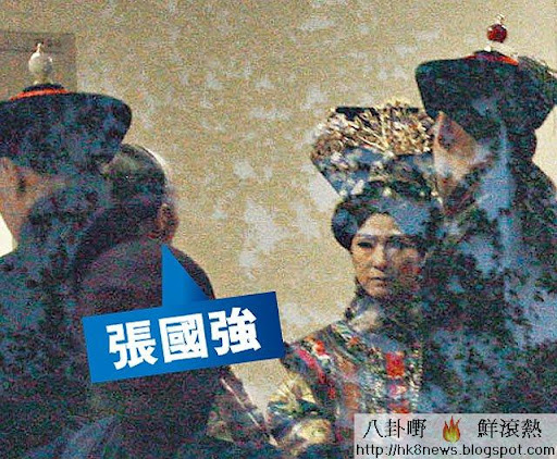 錄影廠目擊　張國強為對白爭拗　米雪拉入房還拖