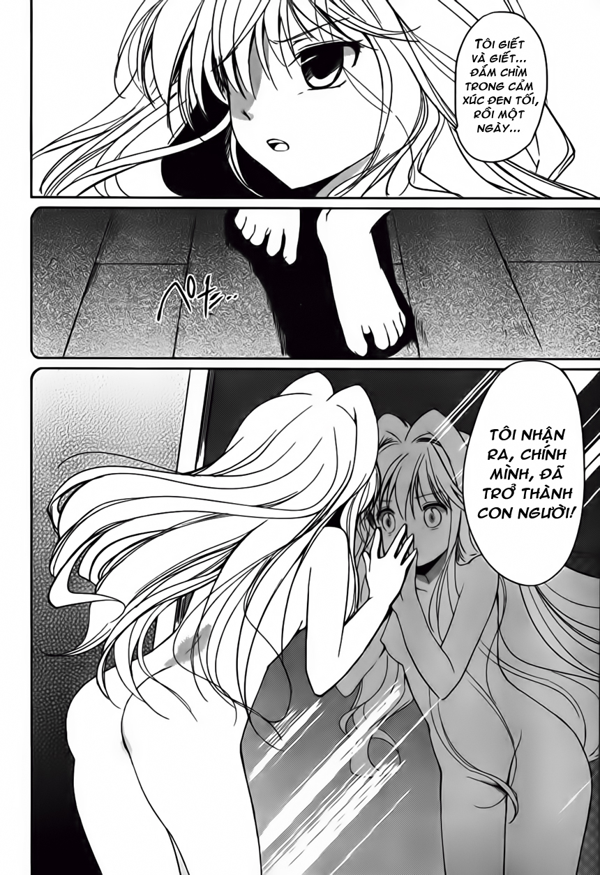 C3-Cube x Cursed x Curious chap 1