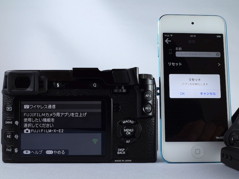 XE2eyefi-25.jpg XE2eyefi 25