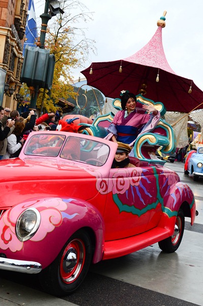 Disney Saturday 29
