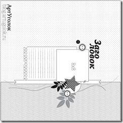 sketch_04_LO copy sketch_04_LO copy