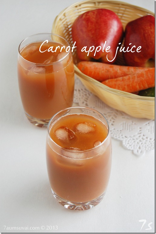 Carrot apple juice