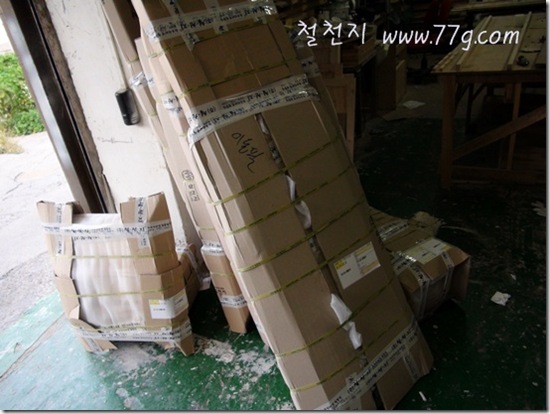 철천지DSC00957-20121008-171313 철천지DSC00957-20121008-171313