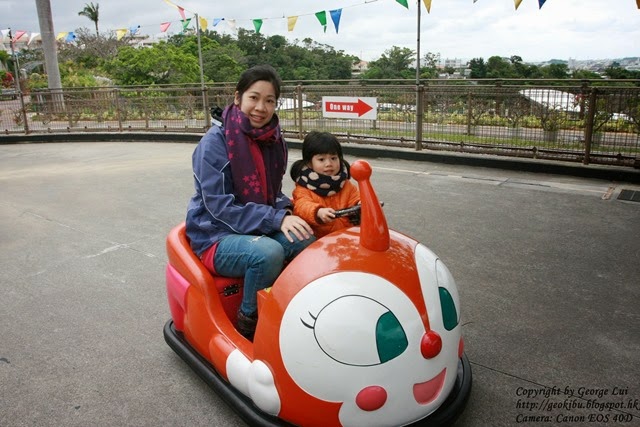 IMG_3620 IMG_3620