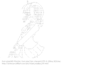 [AA]Sakurada Nori (Rozen-maiden)