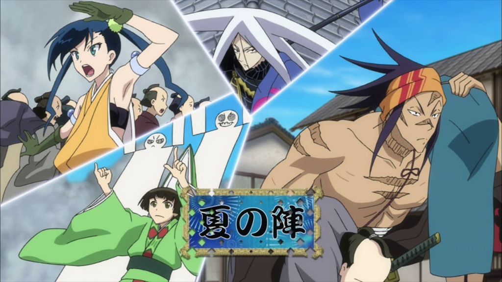 [Mushibugyou%2520-%252007-11%255B2%255D.jpg]